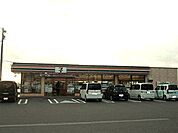 【コンビニエンスストア】セブンイレブン 袋井北浅羽店まで850ｍ