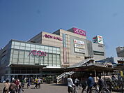 【ショッピングセンター】イオン津田沼店まで580ｍ