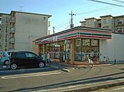 【コンビニエンスストア】セブンイレブンまで550ｍ