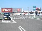 【ホームセンター】ＤＣＭ21瑞穂店まで400ｍ