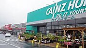 【ホームセンター】カインズ　川本店まで3700ｍ