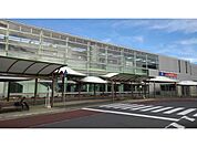 【駅】TXみどりの駅まで1300ｍ