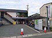 【スーパー】フレスコ 西野店まで800ｍ