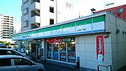 【コンビニエンスストア】ファミリーマート上之屋1丁目店まで900ｍ