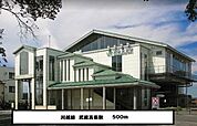 【駅】武蔵高萩駅まで500ｍ