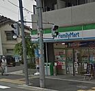 【コンビニエンスストア】ファミリーマート志茂二丁目店まで406ｍ