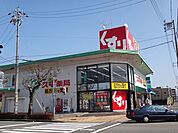 【ドラッグストア】スギ薬局　松本店まで660ｍ
