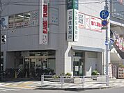 【銀行】三井住友銀行行徳支店まで952ｍ
