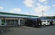 【コンビニエンスストア】ファミリーマートまで400ｍ