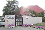 【小学校】香取市立竟成小学校まで1100ｍ