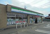 【コンビニエンスストア】ファミリーマート松田インター南まで700ｍ