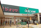 【ショッピングセンター】あしがらモールまで400ｍ