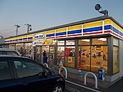 【コンビニエンスストア】ミニストップ　富士宮島店まで1000ｍ
