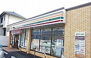 【コンビニエンスストア】セブンイレブン 沼津一本松店まで290ｍ