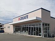 【ドラッグストア】クリエイトＳ・Ｄ　富士鮫島店まで1300ｍ