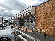 【コンビニエンスストア】セブンイレブン富士市今井店まで2200ｍ