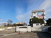 【小学校】赤塚小学校まで600ｍ