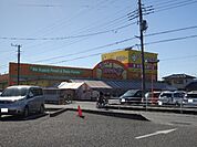 【スーパー】エブリィビックデー　西富士店まで2500ｍ
