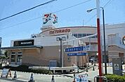 【ショッピングセンター】イトーヨーカドー三島店まで1500ｍ