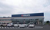 【ドラッグストア】クリエイトＳ・Ｄ 裾野滝頭店まで1000ｍ