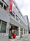 【郵便局】板橋郵便局まで139ｍ