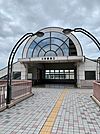 【駅】小作駅東口店まで650ｍ