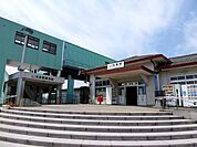 【駅】ＪＲ氏家駅まで3200ｍ