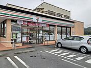 【コンビニエンスストア】セブンイレブン北茨城インター店まで1100ｍ