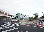 【駅】七光台駅まで300ｍ
