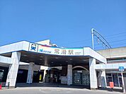 【駅】名鉄　常滑駅まで2700ｍ