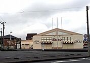 ダイソー静岡清水町店まで400ｍ