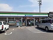 【コンビニエンスストア】ファミリーマート常滑榎戸店まで642ｍ