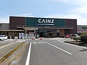 【ホームセンター】ゲカインズ銚子店まで2700ｍ