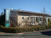 【総合病院】佐野医院まで400ｍ