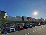 【スーパー】ベイシア前橋みなみモール店まで500ｍ