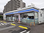 【コンビニエンスストア】ローソン岩倉大市場町店まで707ｍ