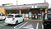 【コンビニエンスストア】セブンイレブン一宮町旭店様まで500ｍ