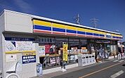 【コンビニエンスストア】ミニストップ馬場町店まで650ｍ