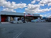 【ホームセンター】DCMアットホーム国府店様まで560ｍ