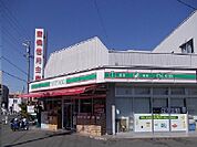 【コンビニエンスストア】100円ローソンまで95ｍ