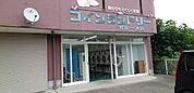 コインランドリーパル一宮店様まで840ｍ