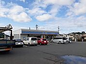 【コンビニエンスストア】ローソン熊倉店まで330ｍ