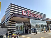 【スーパー】とりせん　蔵の街店まで200ｍ