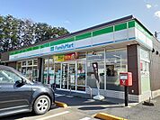 【コンビニエンスストア】ファミリーマート那須塩原二区町まで1300ｍ