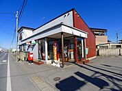 【郵便局】館林成島郵便局まで350ｍ