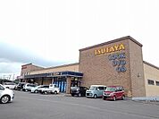 【レンタルビデオ】TSUTAYA黒磯店まで1200ｍ