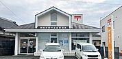 【郵便局】下永田郵便局まで800ｍ