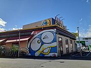 ドン・キホーテ宇都宮店まで880ｍ