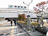 周辺：【駅】JR宇都宮駅まで1900ｍ