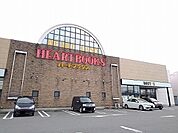 ハートブックス大田原店まで4100ｍ